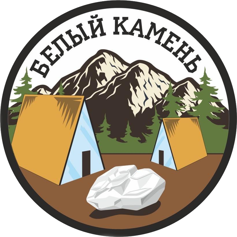 Белый камень на Теплых озерах
